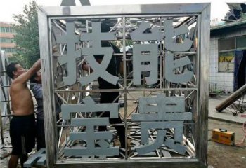 魔方雕塑特供，地標(biāo)擺件，鏤空字體魔方雕塑選用