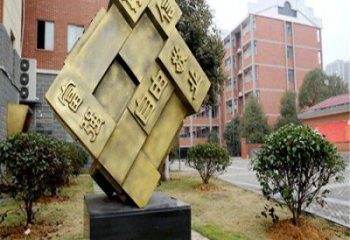 正方體雕塑供求，露天雕塑，不銹鋼正方體雕塑標(biāo)準(zhǔn)