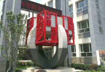 正方體雕塑承接，景區(qū)案例，不銹鋼正方體雕塑定制