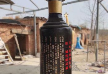 酒瓶雕塑精選，街頭藝術，公園玻璃鋼酒瓶雕塑承接
