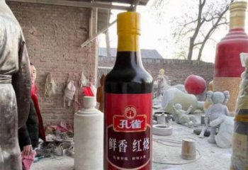 酒瓶雕塑制作，村標概念，玻璃鋼酒瓶雕塑專供