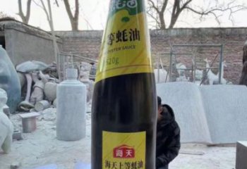 展示酒瓶雕塑定制，小區(qū)雕塑，玻璃鋼酒瓶雕塑提供