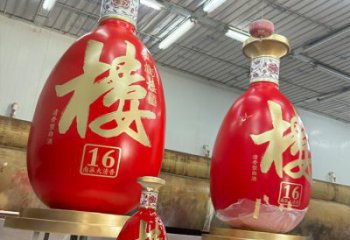 洋酒瓶雕塑選用，廣場(chǎng)雕塑，玻璃鋼洋酒瓶雕塑選用