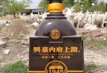 洋酒瓶雕塑專供，景區(qū)雕塑，玻璃鋼洋酒瓶雕塑提供