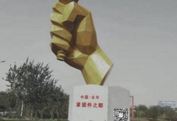拳頭雕塑精品，小區(qū)雕塑，歐式不銹鋼拳頭雕塑提供
