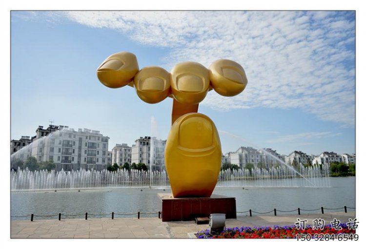 手掌雕塑定制，村標(biāo)概念，景觀不銹鋼手掌雕塑預(yù)定