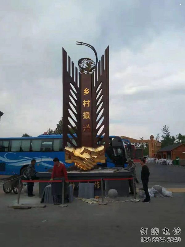 標志握手雕塑 標志握手雕塑
