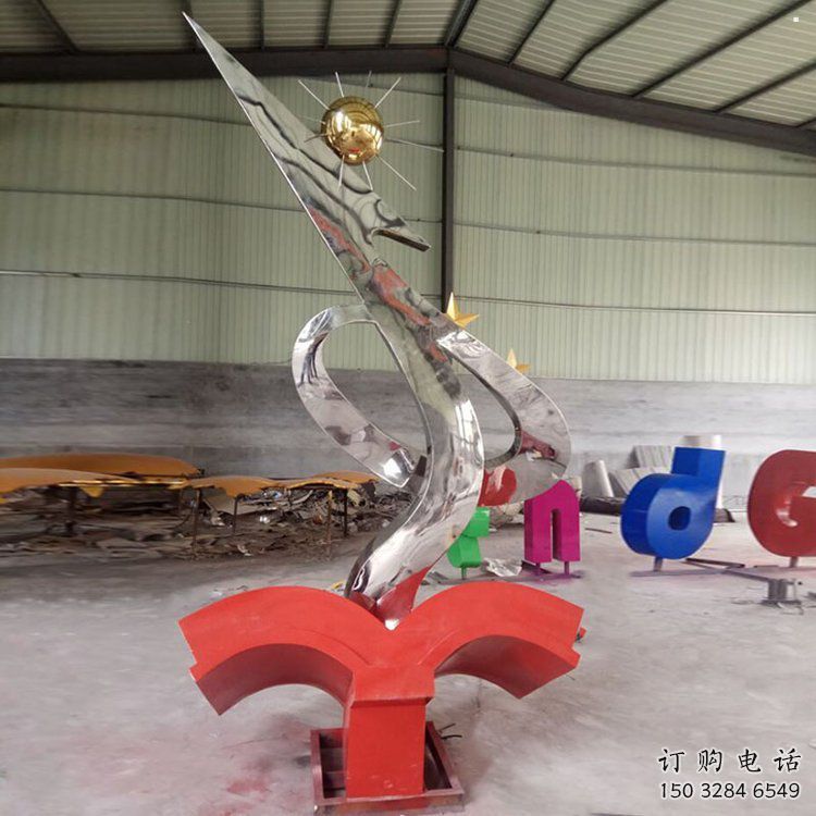 雕塑書籍景觀制造，街景小品，不銹鋼書籍雕塑優(yōu)價