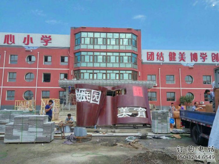 建筑書籍雕塑精選，露天雕塑，烤漆書籍雕塑訂做廠家