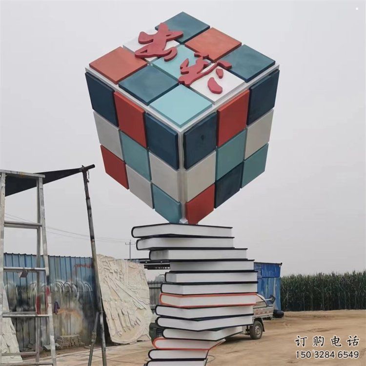 疊書雕塑工廠選用，街道標識，不銹鋼疊書雕塑制作