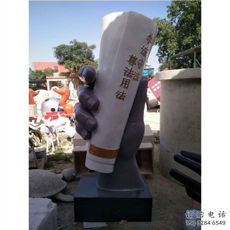 手卷雕塑通用，陸地擺件，各類玻璃鋼手卷雕塑點擊