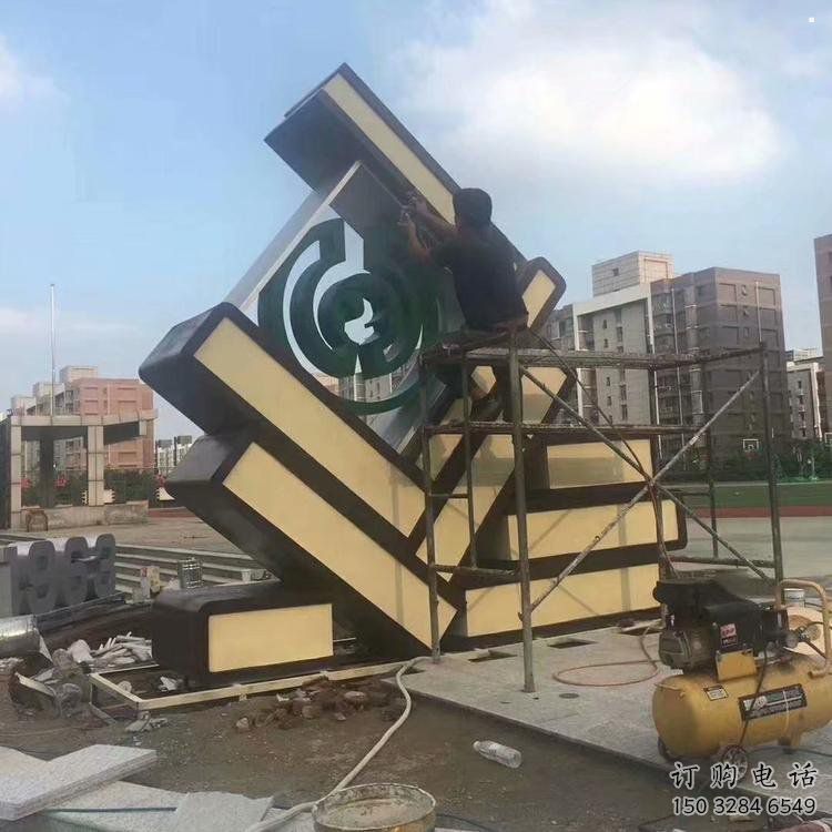 小區(qū)書籍雕塑，拉絲景觀雕塑，抽象效果