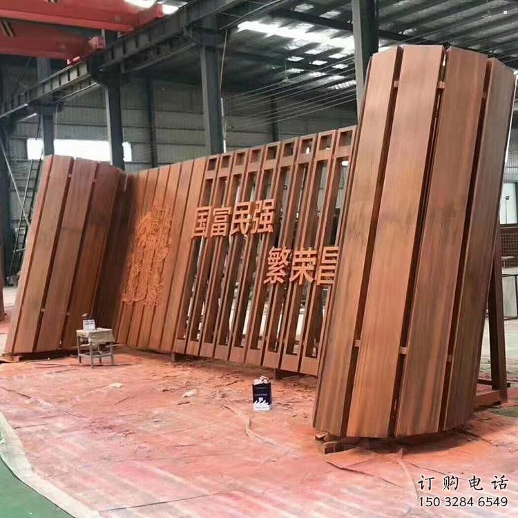 園林書籍雕塑，噴漆景觀雕塑，網(wǎng)格形式
