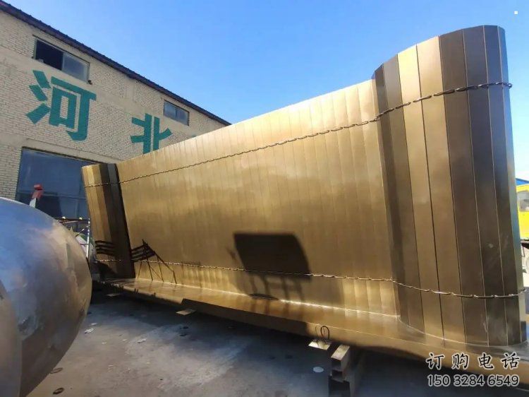 商業(yè)街書簡雕塑 商業(yè)街書簡雕塑