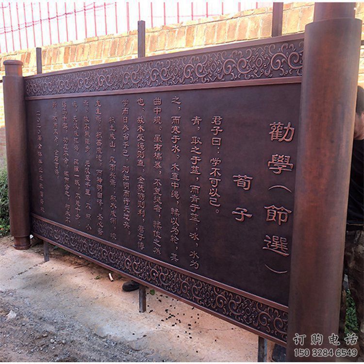 銅書簡(jiǎn)雕塑定做廠家，廣場(chǎng)雕塑，銅書簡(jiǎn)雕塑優(yōu)選
