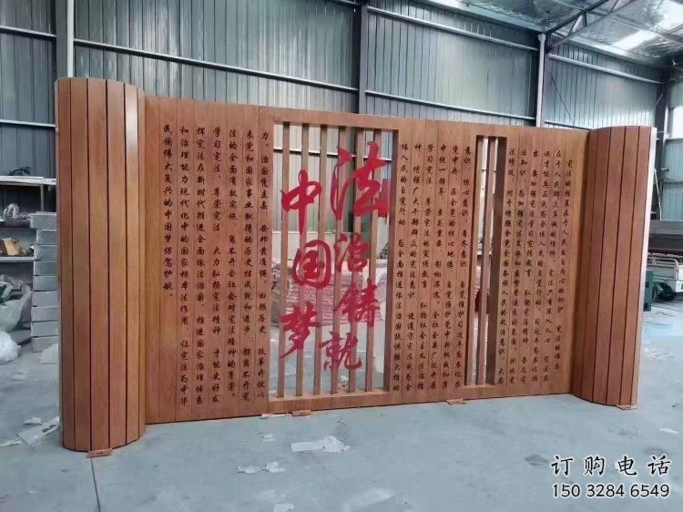 園林書卷雕塑，噴漆景觀雕塑，烤漆形式