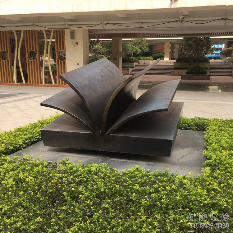銅書本雕塑服務(wù)商，街景小品，銅書本雕塑廠家制作