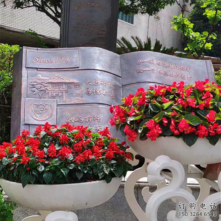 銅書籍雕塑主題定做，廣場系列，銅書籍雕塑制作廠家