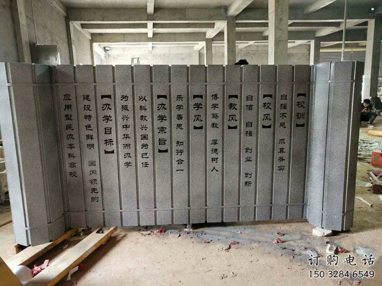彩繪竹簡(jiǎn)雕塑