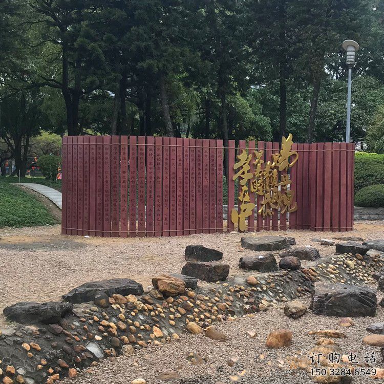 鑄造竹簡雕塑