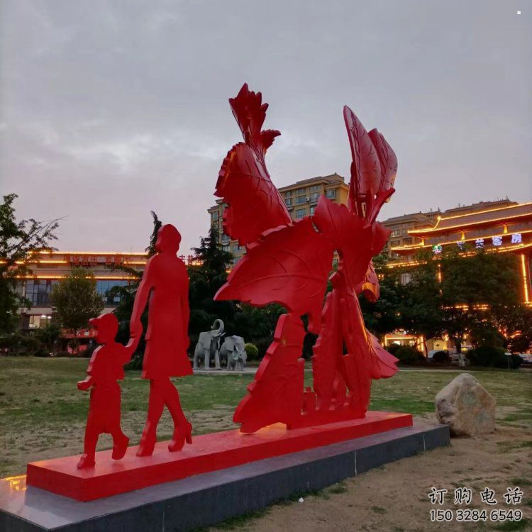 景觀楓葉雕塑廠家，烤漆工藝，烤漆楓葉雕塑承接
