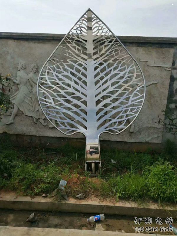 鏤空樹葉雕塑供需，多彩藝術(shù)，鏡面鏤空樹葉雕塑制造商