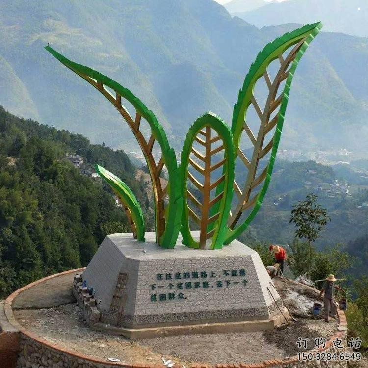 金屬樹葉雕塑制作，鍛造工藝，烤漆樹葉雕塑廠家選用