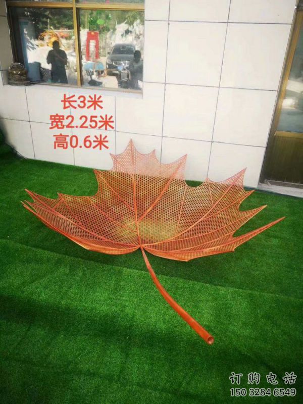 鏤空樹葉雕塑選用，酒店擺件，鐵藝樹葉雕塑工廠精選