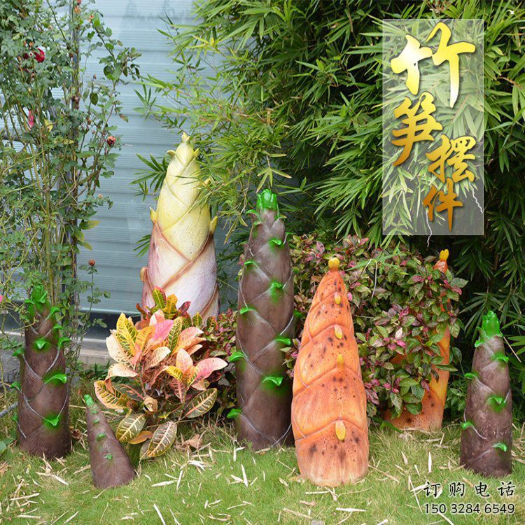 竹筍雕塑制作，歐式風(fēng)格，不銹鋼竹筍雕塑廠(chǎng)家優(yōu)選