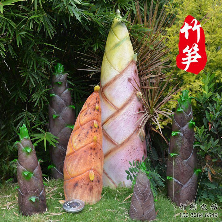 竹筍雕制造商，室外軟裝，不銹鋼竹筍雕塑生產(chǎn)商