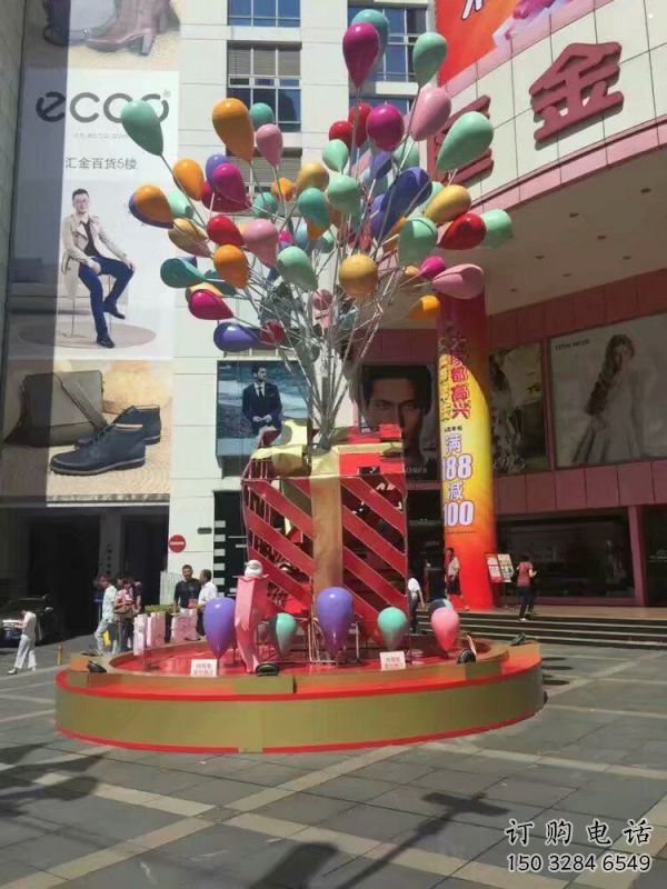 氣球樹雕塑廠家，圓雕體系，玻璃鋼氣球樹雕塑選定