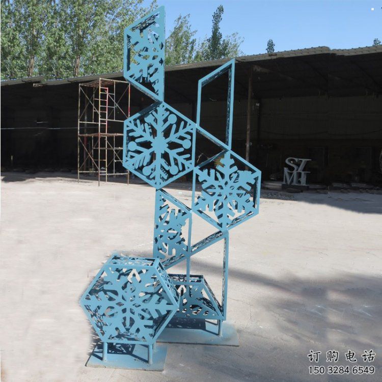 商業(yè)街雪花雕塑