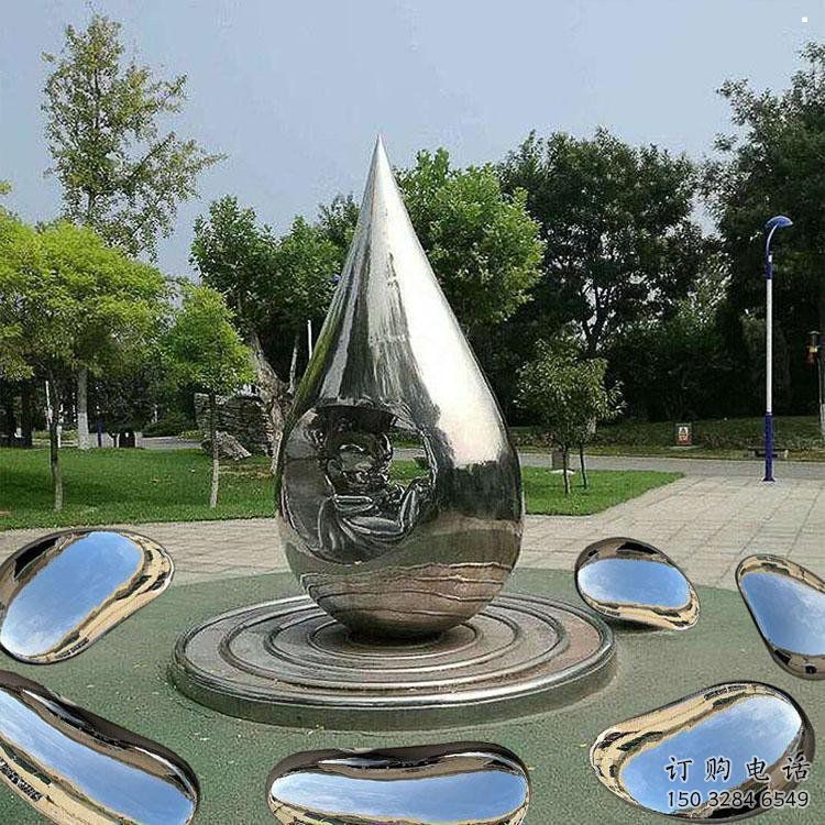 水滴雕塑供應，校園雕塑，不銹鋼水滴雕塑廠家供求