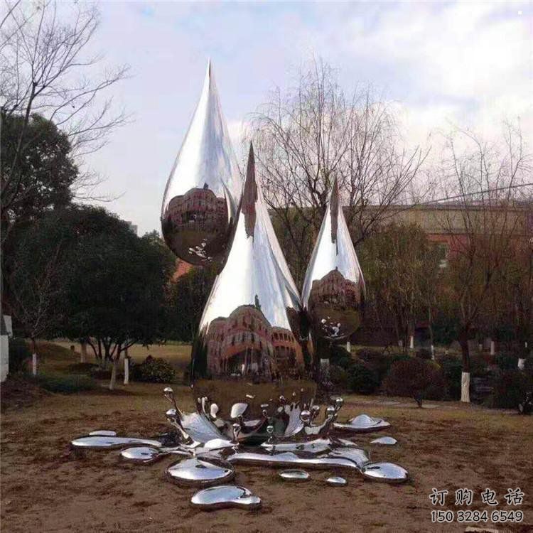 水滴雕塑供應(yīng)，花園小品，戶外不銹鋼水滴雕塑展品