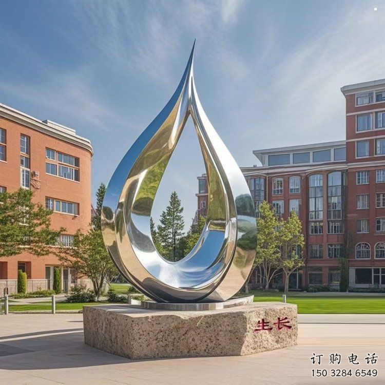淚滴雕塑定制，中式工藝，不銹鋼淚滴雕塑廠優(yōu)價