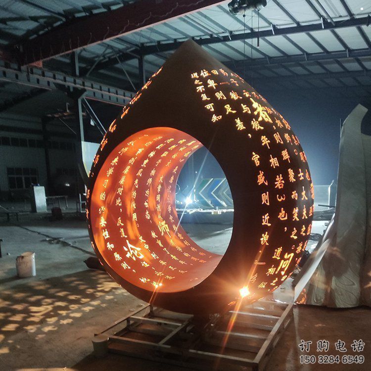 水滴雕塑精品，白鋼構(gòu)件，鏤空水滴雕塑供求