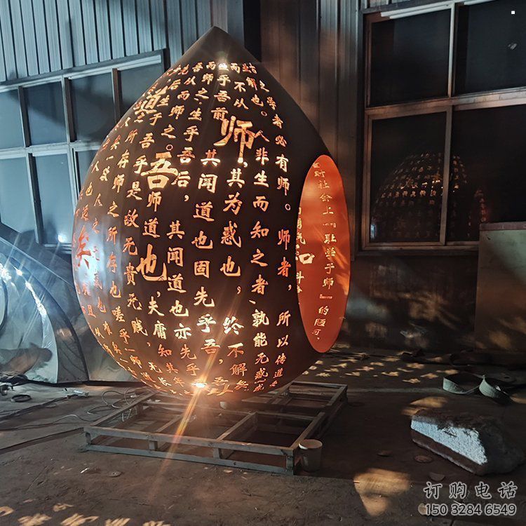水滴雕塑選定，美陳雕塑，現(xiàn)代鏤空水滴雕塑優(yōu)選