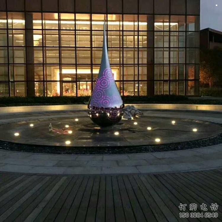 校園水珠雕塑 校園水珠雕塑