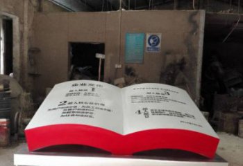 書籍雕塑廠家優(yōu)選，陸地擺件，玻璃鋼書籍雕塑供應(yīng)