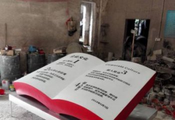 書籍雕塑承接，彩繪工藝，玻璃鋼書籍雕塑訂做廠家