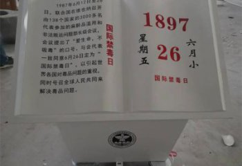 書籍雕塑生產(chǎn)，景區(qū)案例，景觀玻璃鋼書籍雕塑優(yōu)選