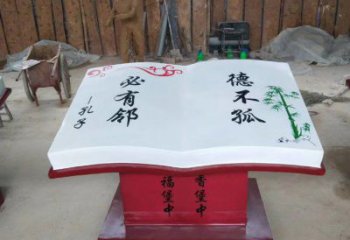 書籍雕塑制作，園林裝飾，玻璃鋼書籍雕塑加工廠