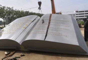 書本雕塑供需，廣場(chǎng)雕塑，景觀不銹鋼書本雕塑定制