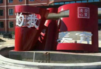廣場(chǎng)書籍雕塑生產(chǎn)，廣場(chǎng)系列，不銹鋼書籍雕塑定價(jià)