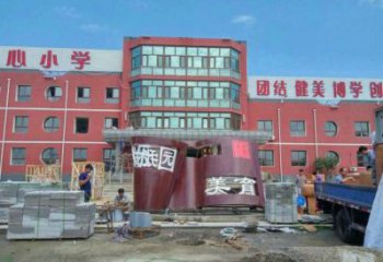 建筑書籍雕塑精選，露天雕塑，烤漆書籍雕塑訂做廠家