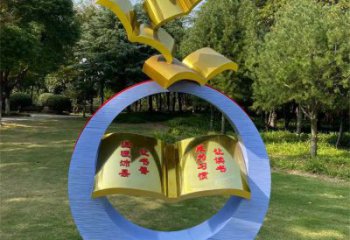 藝術(shù)書籍雕塑觀賞型，街景小品，不銹鋼書籍雕塑廠家常用