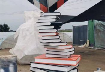 疊書雕塑定做，城區(qū)小品，不銹鋼疊書雕塑廠家定價