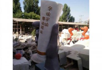 手卷雕塑觀賞型，露天雕塑，玻璃鋼手卷雕塑訂做廠家