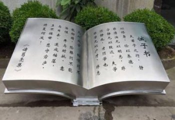 房地產(chǎn)書籍雕塑，仿古景觀雕塑，噴砂制造