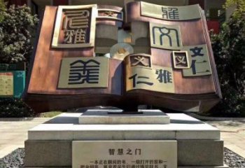 戶外書籍雕塑，鍍金歐式雕塑，鍍金工藝